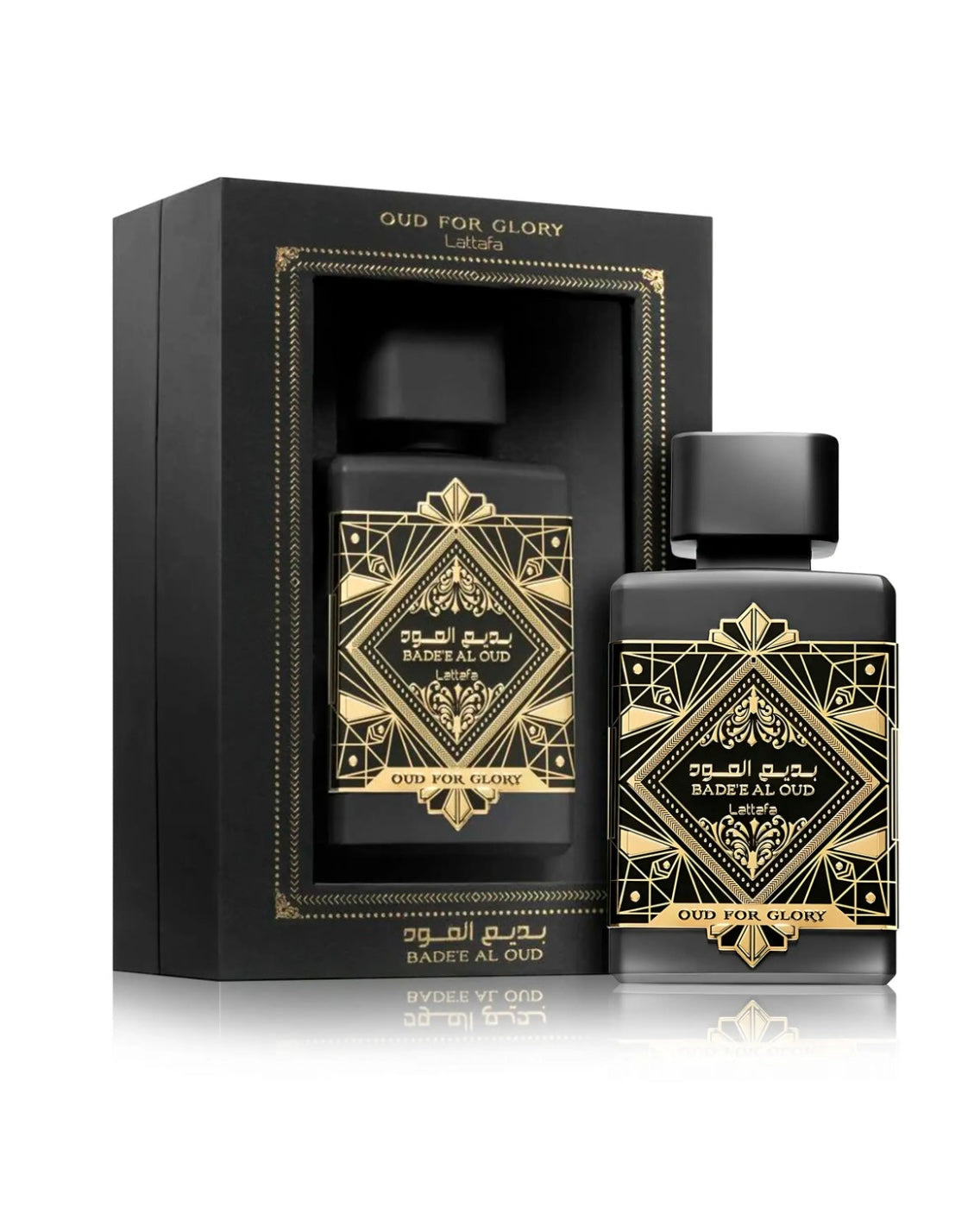 Oud for glory